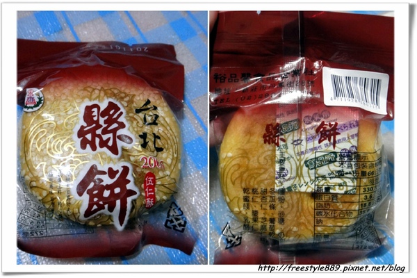 裕品馨10.jpg 裕品馨10.jpg