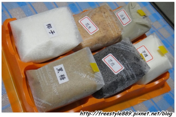 沃野甜品08.jpg 沃野甜品08.jpg