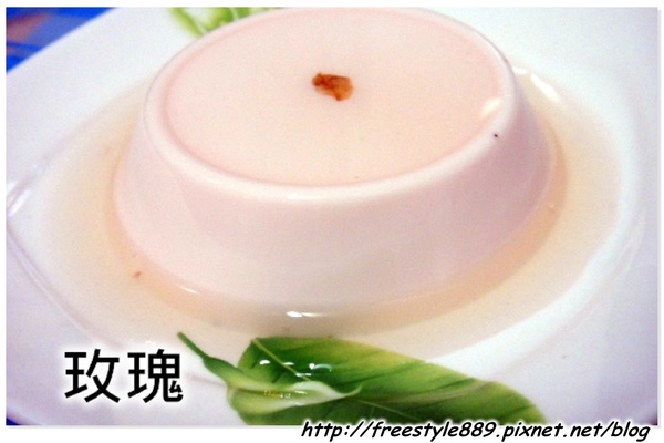 沃野甜品21.jpg 沃野甜品21.jpg