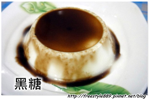 沃野甜品14.jpg 沃野甜品14.jpg