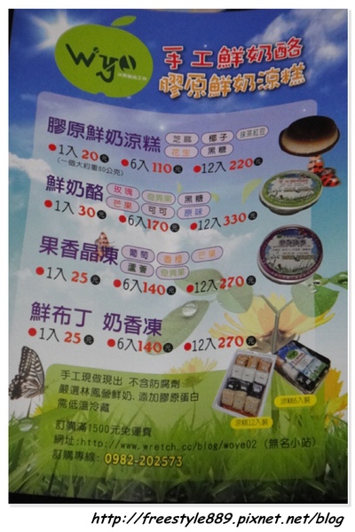 沃野00.jpg 沃野00.jpg