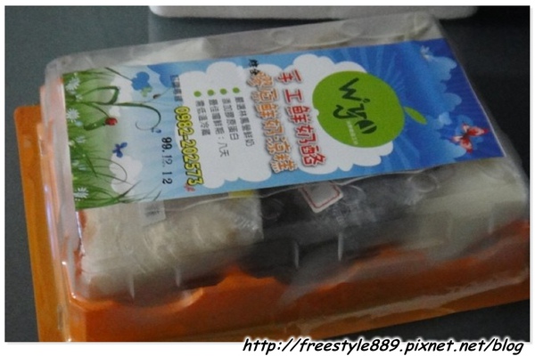 沃野甜品02.jpg 沃野甜品02.jpg