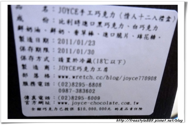 Joyce50.jpg Joyce50.jpg