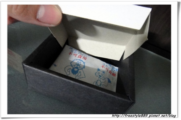 Joyce19.jpg Joyce19.jpg