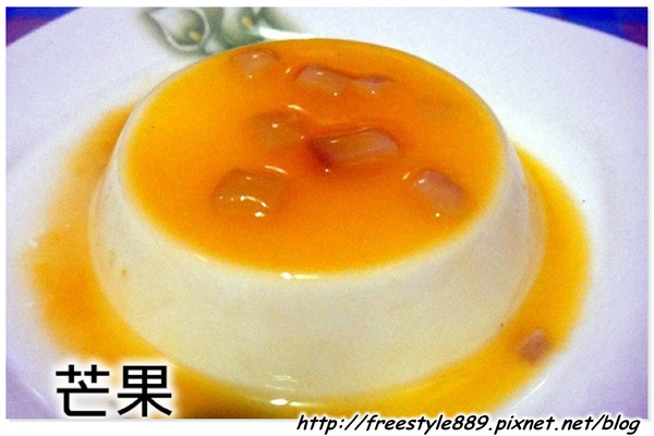 沃野甜品24.jpg 沃野甜品24.jpg