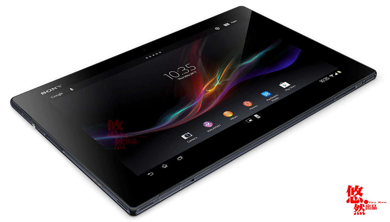 Sony-Xperia-Z-Tablet Sony-Xperia-Z-Tablet