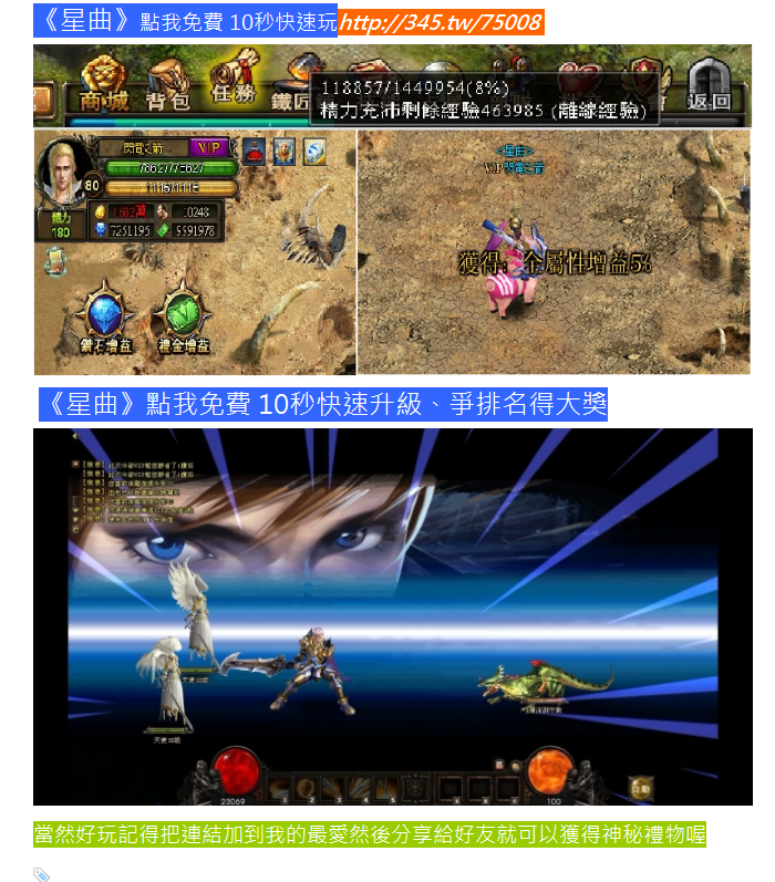 online上新2012 (8)