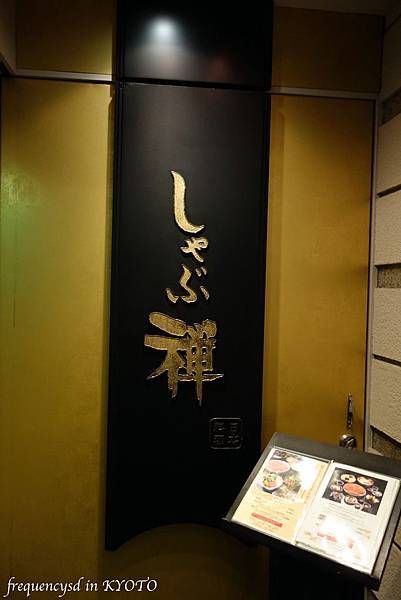 DSC01567_Fotor.jpg DSC01567_Fotor.jpg