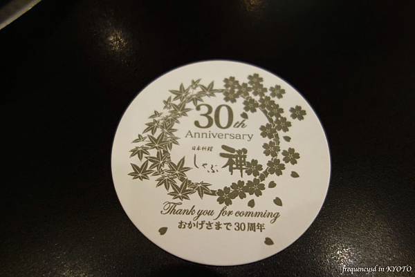 DSC01578_Fotor.jpg DSC01578_Fotor.jpg