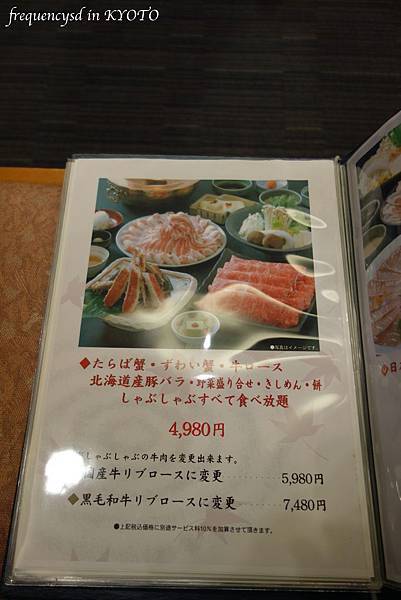 DSC01607_Fotor.jpg DSC01607_Fotor.jpg