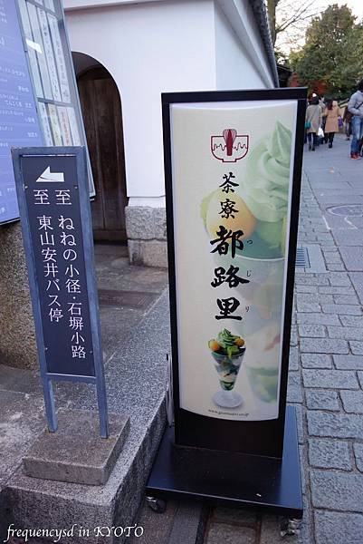 DSC01353_Fotor.jpg DSC01353_Fotor.jpg