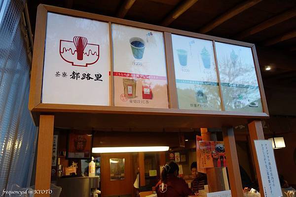 DSC01354_Fotor.jpg DSC01354_Fotor.jpg