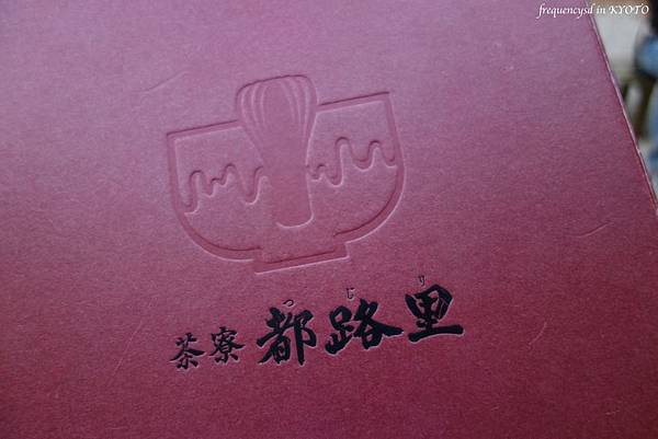 DSC01361_Fotor.jpg DSC01361_Fotor.jpg