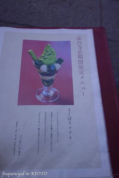 DSC01362_Fotor.jpg DSC01362_Fotor.jpg