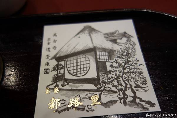 DSC01366_Fotor.jpg DSC01366_Fotor.jpg