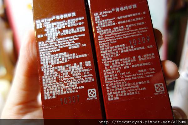 DSC00096.JPG DSC00096.JPG