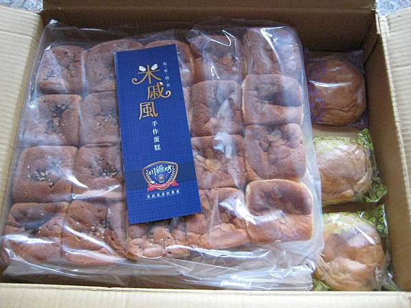 IMG_5366.JPG IMG_5366.JPG