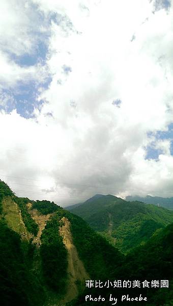 2014-07-13-10-17-35_deco