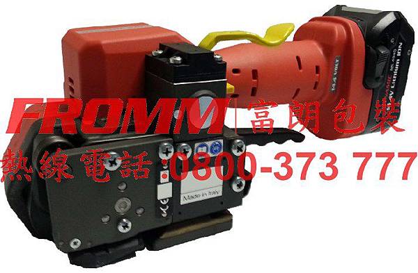電動打包機Dynamic 2100 電動打包機Dynamic 2100