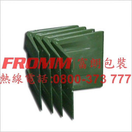 護角【FROMM 富朗包裝】帶盤車,護角,鋼剪,鋼帶剪,捆紮帶,鐵扣,鋼扣,護角,纏繞膜,伸縮膜,拉伸纏膜,PE膜,鋼帶,鐵皮,鐵帶 護角【FROMM 富朗包裝】帶盤車,護角,鋼剪,鋼帶剪,捆紮帶,鐵扣,鋼扣,護角,纏繞膜,伸縮膜,拉伸纏膜,PE膜,鋼帶,鐵皮,鐵帶