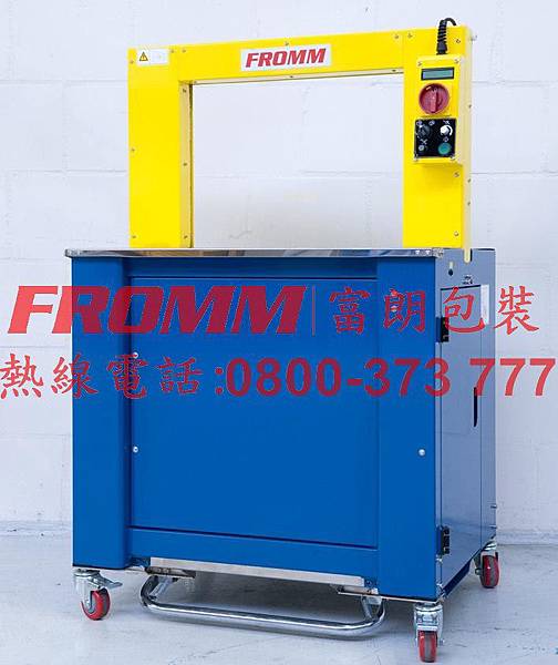 PM313全自動PP帶捆包機【FROMM 富朗包裝】打包機達人,打包機維修,修理打包機,打包機,包裝材料,包材,包裝機器,包裝設備,包裝機械,打包帶,塑帶打包機,捆包機,捆包機維修,全自動捆包機,半自動捆包機全自動打包機,半自動打包機 PM313全自動PP帶捆包機【FROMM 富朗包裝】打包機達人,打包機維修,修理打包機,打包機,包裝材料,包材,包裝機器,包裝設備,包裝機械,打包帶,塑帶打包機,捆包機,捆包機維修,全自動捆包機,半自動捆包機全自動打包機,半自動打包機