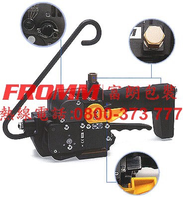 P355塑鋼帶打包機,氣動打帶機,塑帶氣動打包機【FROMM 富朗包裝】使用說明圖 P355塑鋼帶打包機,氣動打帶機,塑帶氣動打包機【FROMM 富朗包裝】使用說明圖