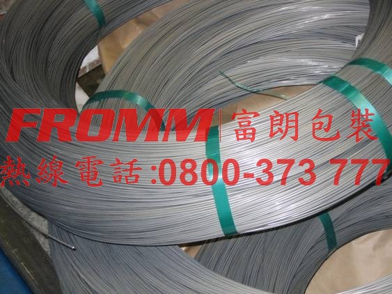 塑鋼帶打包範例【FROMM 富朗包裝】塑帶打包機,塑帶打捆機,塑帶打帶機,塑鋼帶打捆機,塑鋼帶打帶機 塑鋼帶打包範例【FROMM 富朗包裝】塑帶打包機,塑帶打捆機,塑帶打帶機,塑鋼帶打捆機,塑鋼帶打帶機