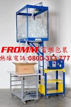 緩衝包裝材料 緩衝包裝材料