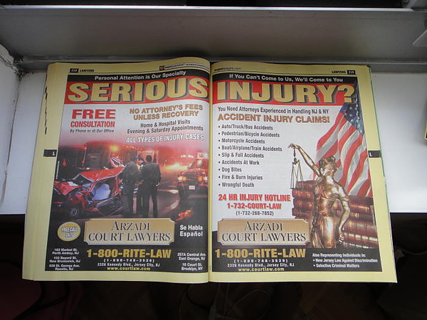 12 然後還要弄救護車的圖片,會不會太怵目驚心了一點.JPG 12 然後還要弄救護車的圖片,會不會太怵目驚心了一點.JPG