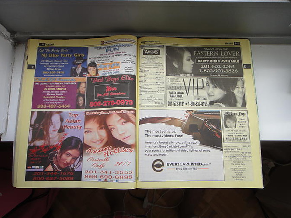 06 我看的時候一整個笑出來!.JPG 06 我看的時候一整個笑出來!.JPG