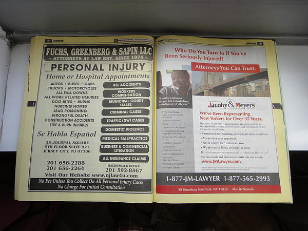 14 弄到整個黃頁電話簿,一堆都是律師廣告.JPG 14 弄到整個黃頁電話簿,一堆都是律師廣告.JPG