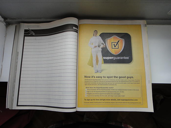 02 唸書念一念忍不住想幫它照相.JPG 02 唸書念一念忍不住想幫它照相.JPG