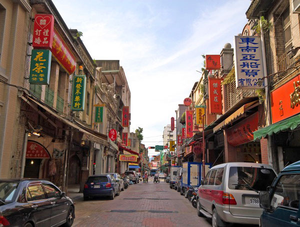 迪化街 迪化街