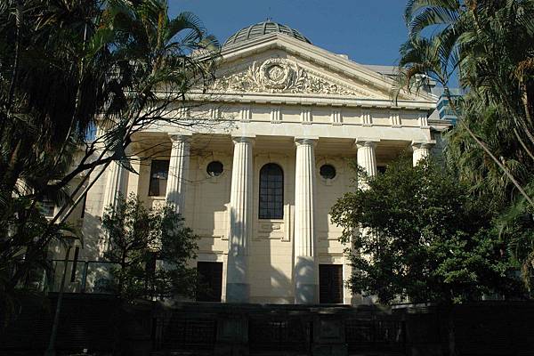 『國立臺灣博物館』。 『國立臺灣博物館』。