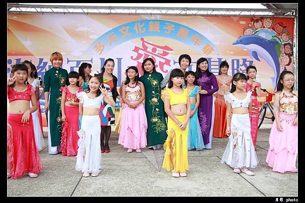 1026活動照片月影 1026活動照片月影