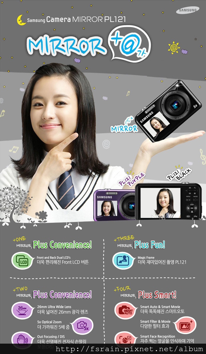 Samsung PL121 Samsung PL121