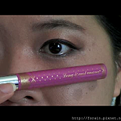 Daiso Makeup Challenge-Video1-Warm Earthy Eyes-Snapshot-leftside-longNcurl.png