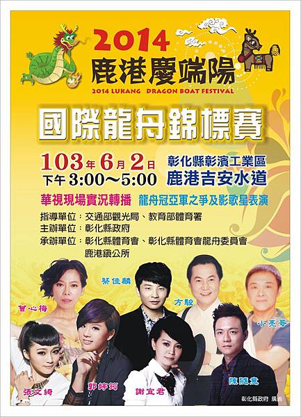 poster_0602 poster_0602