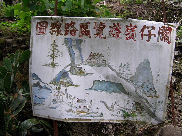 11060609.jpg 11060609.jpg