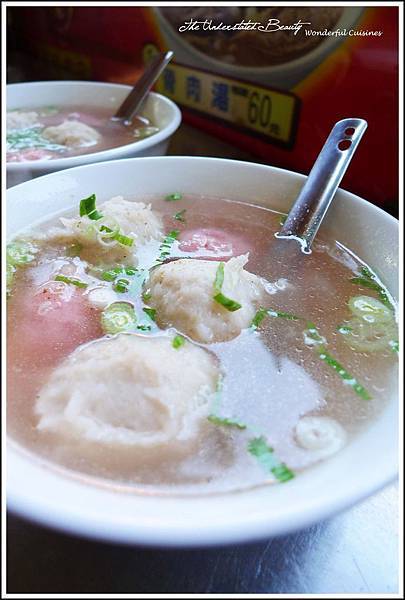 鄭家魚丸燕圓-002