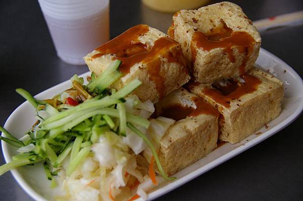 好吃的臭豆腐 好吃的臭豆腐