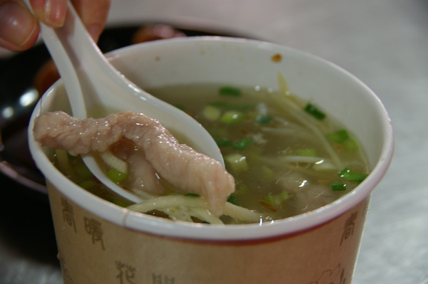 肉羹湯 肉羹湯