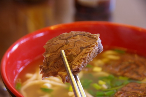 清燉肉片 清燉肉片