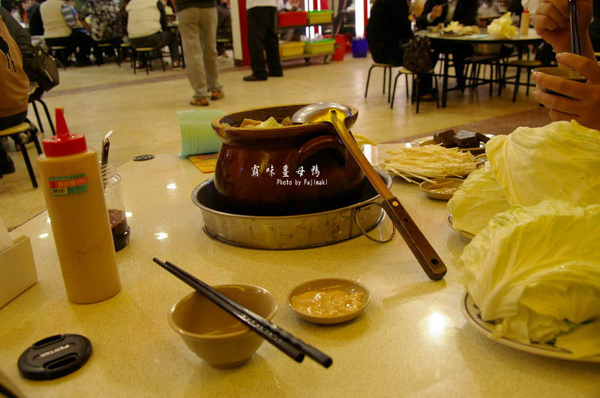 開幕期間特價套餐449 開幕期間特價套餐449