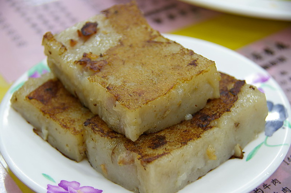 腊味蘿蔔糕 腊味蘿蔔糕