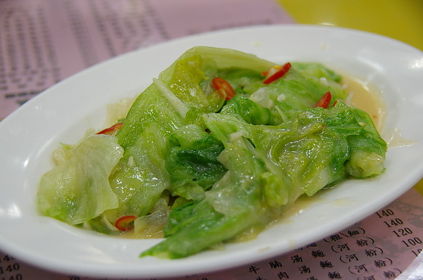 腐乳西生菜 腐乳西生菜