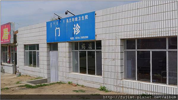 Image00008.jpg Image00008.jpg