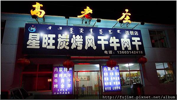 Image00011.jpg Image00011.jpg