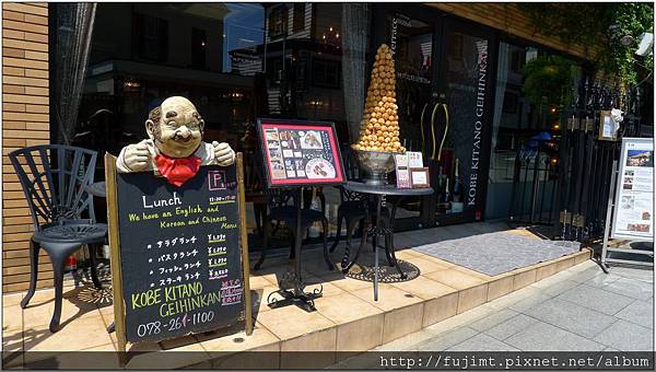 L1070816.jpg L1070816.jpg