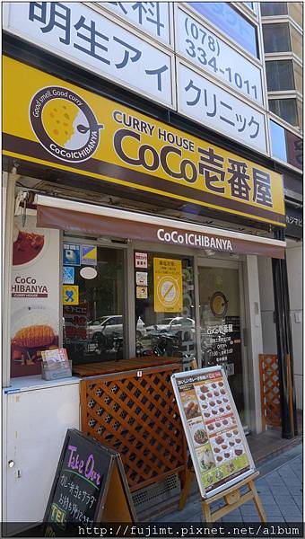 L1070837.jpg L1070837.jpg